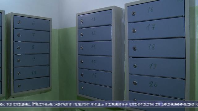 30.05.2025 Дайджест