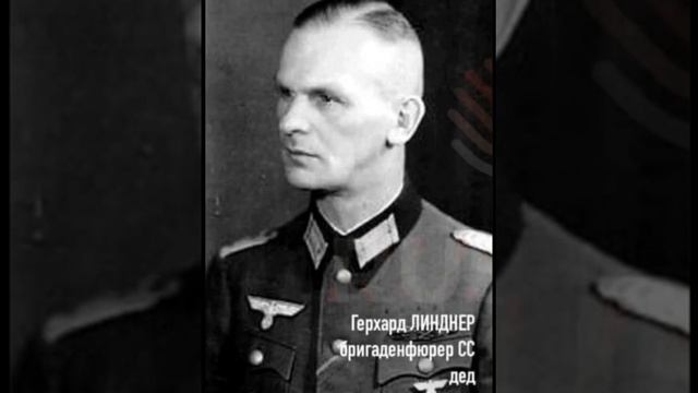 🔴Нацисты у власти🔴