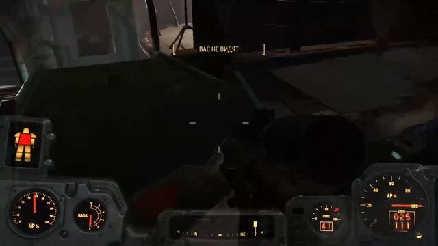 Стрим по Fallout 4 Строим робота