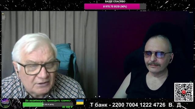 Утро 01.06.2025.
