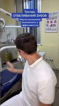 Старайтесь не рисковать, а лучше используйте услуги профессиональных стоматологов! Будьте здоровы!