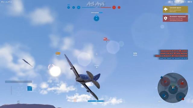 World of Warplanes WALKTHROUGH #9/ Играю в САМОЛЕТЫ без ДОНАТОВ/ ПРОКА