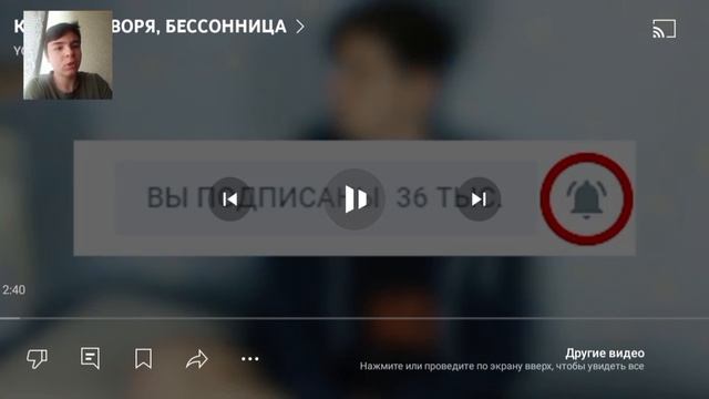 Реакции. 13 выпуск - Anatoxich и Joung #5