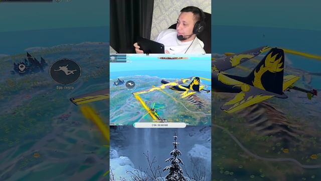 🔴РОЗЫГРЫШ 60 ЮС КАЖДЫЕ 10 ЛАЙКОВ ПОТЕЕМ В PUBG MOBILE🔴