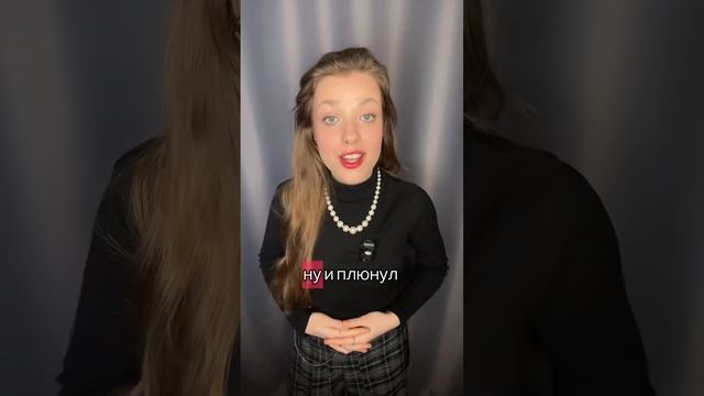 Ксения Буглак (204)