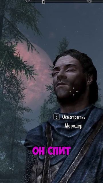 Друг: 'У него одежда есть'. Я: раздеваю😏