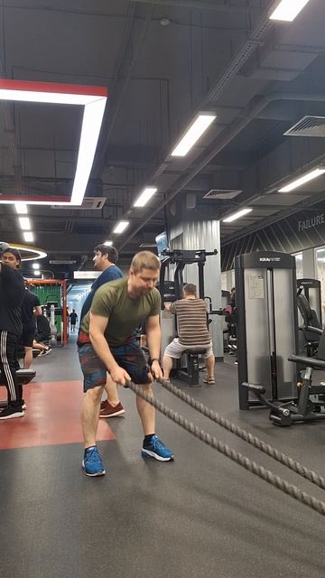 Удары канатом