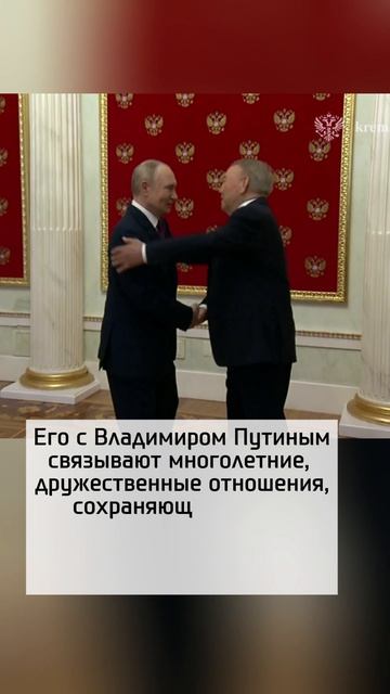 Пресс-секретарь Назарбаева прокомментировал его встречу с Путиным