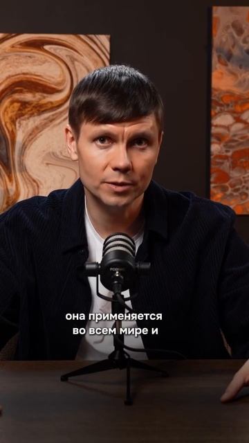 Затрагивает ли процедура банкротства детей банкрота?