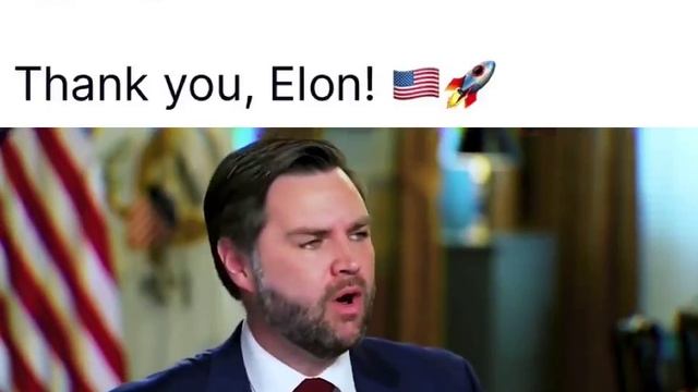 ТРАМП МАСК конф 2