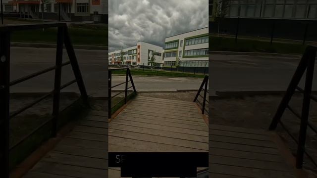 ⚡ ЛЕТО ЭТО СУПЕР ⚡