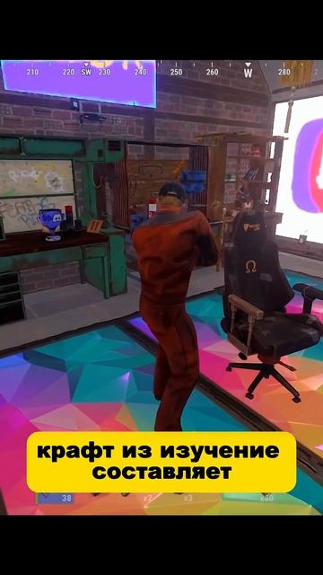Новые Глушители в RUST #shorts #jobr_vf #funny #rust #moments #cartel  #rustclips  #team