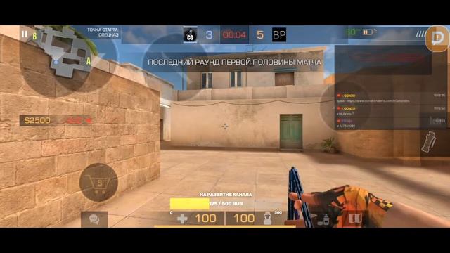 ЗАКУП НА 2К ГОЛДЫ В Standoff2 СТРИМ!!!😀😎🔥