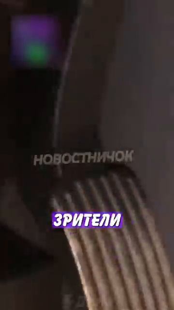 Новостничок (274)