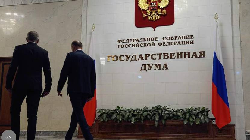 В Госдуме рассказали об ожиданиях от второго раунда переговоров с Украиной