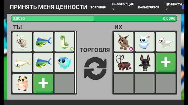 ИЩУ СРОЧНОООО ЕСЛИ ЕСТЬ НАПИШИТЕ ПЖ НИК МОЛЮЮЮЮ