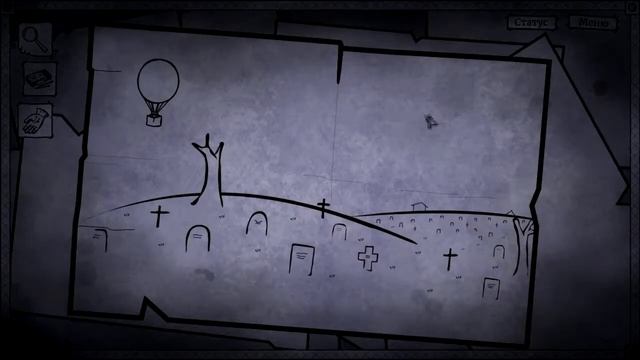 Bad Dream Coma [НЕЙТРАЛЬНАЯ КОНЦОВКА] #1 - НЕЙТРАЛЬНЫ ВО ВСЁМ!