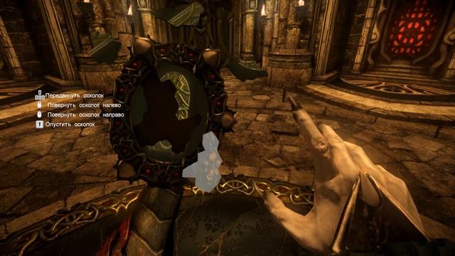 Прохождение Castlevania   Lords of Shadow 2  Часть 6