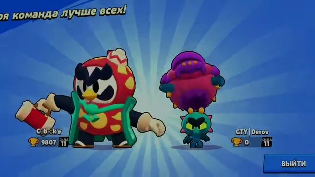 мистер пи на 10к nulls brawl