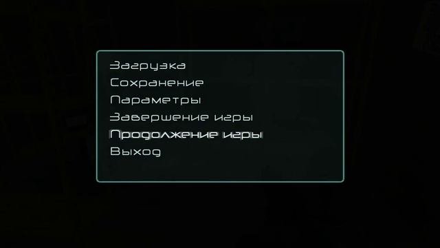 F.E.A.R ПРОХОЖДЕНИЕ Ч 1