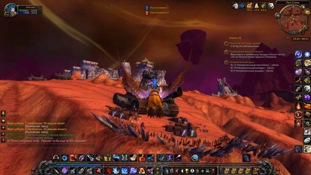 #64. ОПЛОТ ЧЕСТИ. World of Warcraft: Wrath of the Lich King. WoW Circle