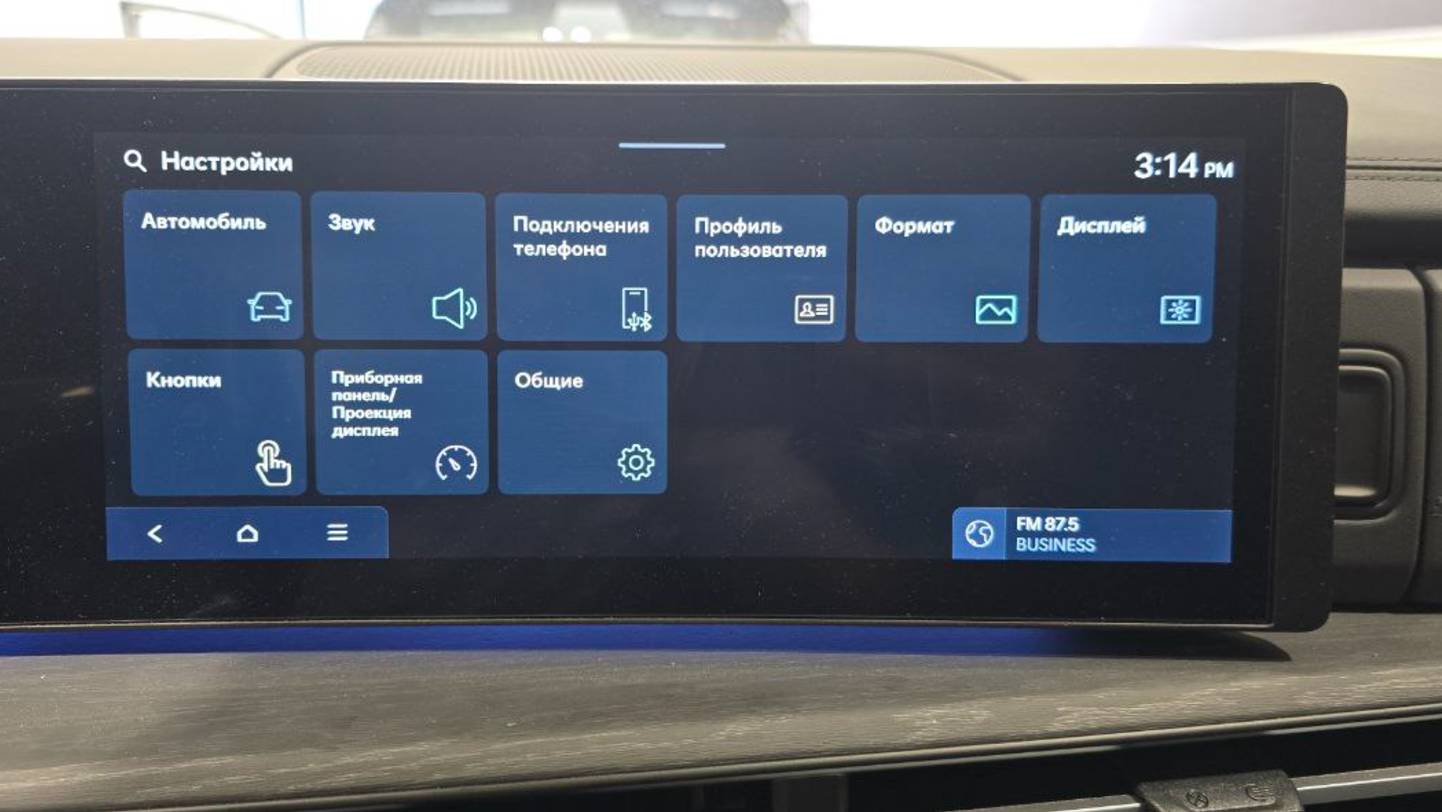 Русификация приборной панели и мультимедиа Hyundai Santa Fe из Китая, перевести Hyundai Santa Fe