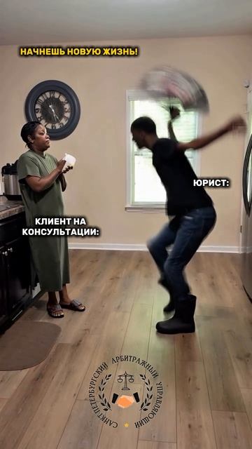 Ежедневно мы избавляем людей от непосильных долгов! Консультация бесплатная 8 (812) 237-38-85
