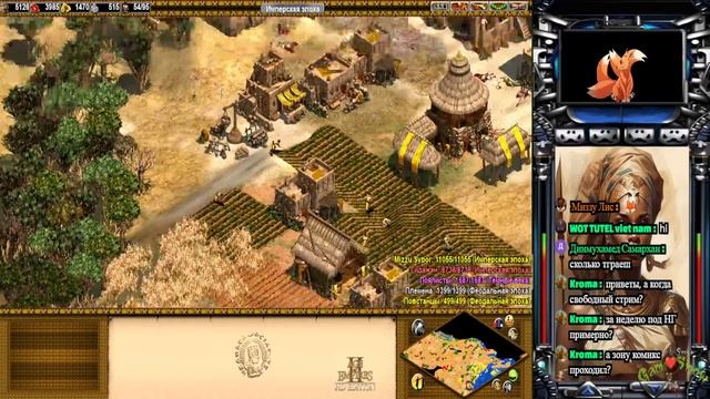 проходим Age of Empires 2 HD Edition - стрим 51