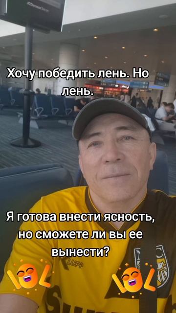 Анекдотики
