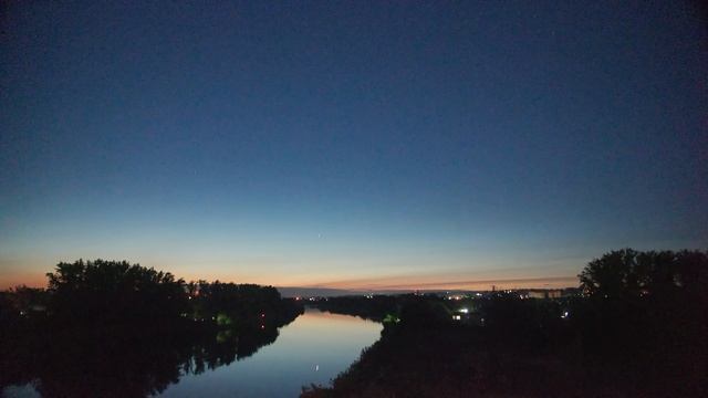 После заката