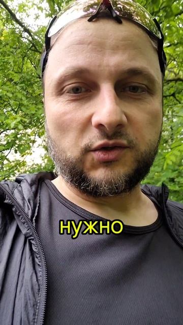 Жизнь - это бег! Догогяй или убегай #зож #здоровье