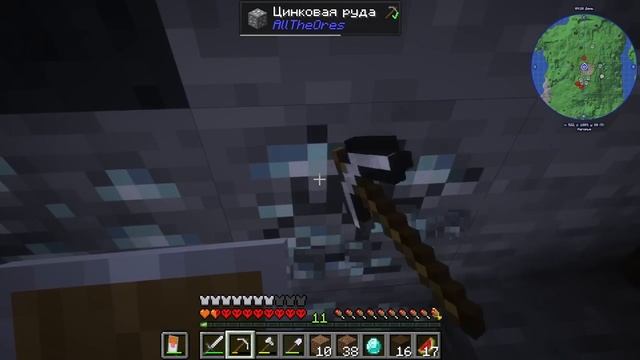 FixPlay 😰Я Установил МИЛЛИОН Модов на Майнкрафт Хардкор... #2