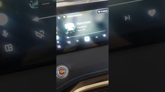 Замена штатной акустики Jetuor x70 plus на DL Audio griffon lite 165