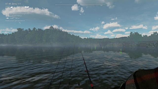 Fishing Planet:Річка Тибр-Унікальний Золотий Карась