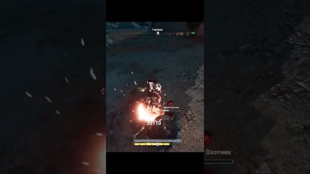 Assassin’s Creed® Odyssey