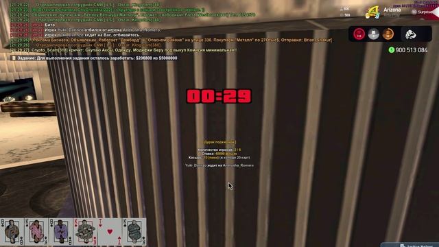 GTA_SA_MP 2025-06-02 21-27-12