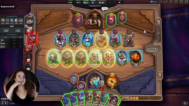 Поддалась соблазну, перешла на темную сторону. Hearthstone /