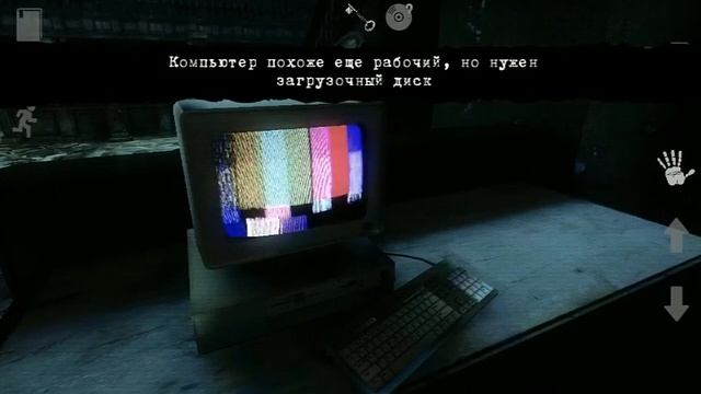 TicTac Mental Hospital 4   Прохождение