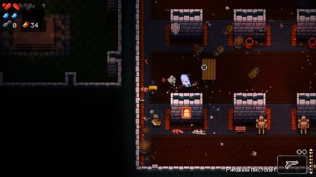 Имбовый персонаж в Enter the Gungeon