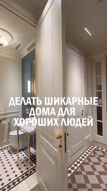 Нравится-не нравится в работе // Больше о ремонте в ТГК: plankaburo