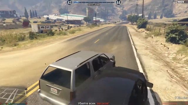 GTA Online: Ограбление #2: Угоняем самолет