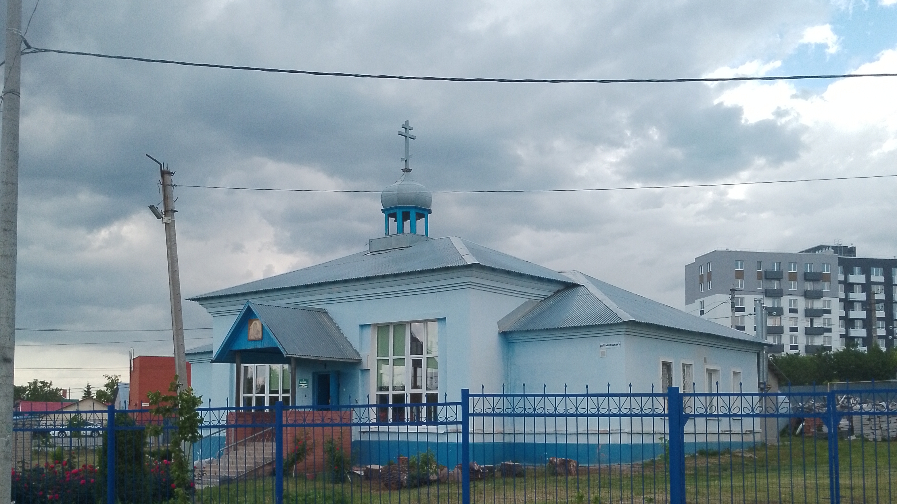 История Владимирской Церкви в Кинельском районе Самарской области!