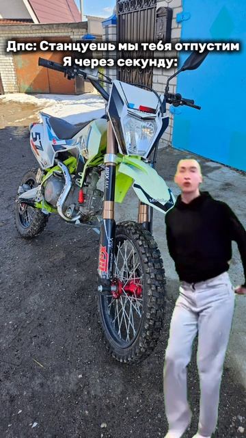 Смешной шортс про мото