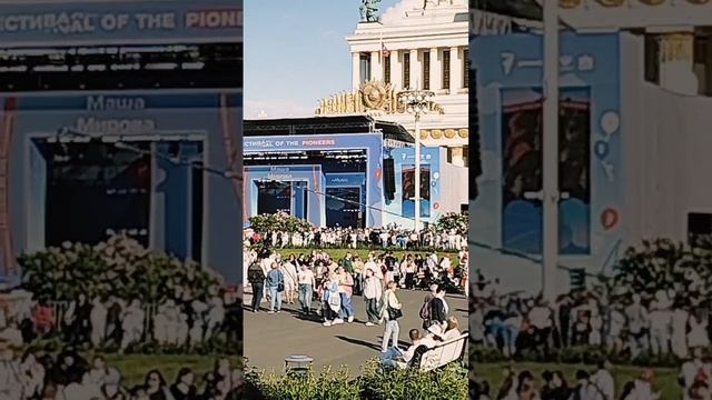 01.06.2025.г. ВДНХ . Москва.