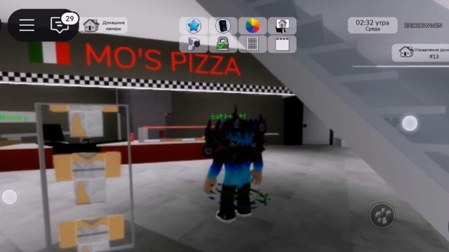 День Святого Валентина в роблокс♥️ #roblox #роблокс #game #g