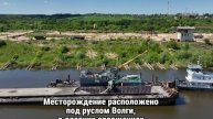 Речной высококачественный песок 2025 ЛОГОПРОМ