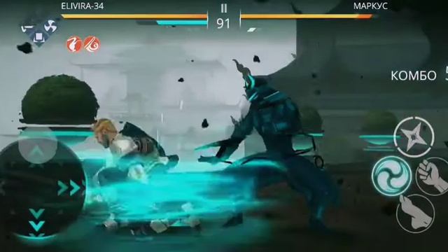 ГЛАВА VII. ЧАСТЬ 2 Shadow Fight 3 Разминка