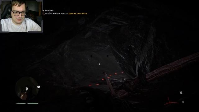 В ПОИСКАХ НОВОГО ПЛЕМЕНИ ► FAR CRY PRIMAL #1