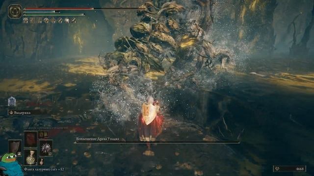 А когда будет сложно ? Унижение боссов в DLC Elden Ring Shadow of t