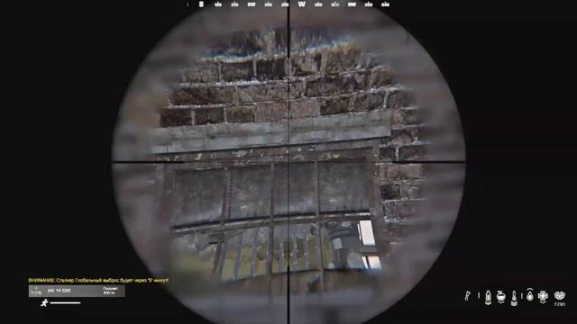 Забытые Пейзажи ЧЗО DayZ